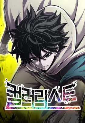 Colorist مانهوا