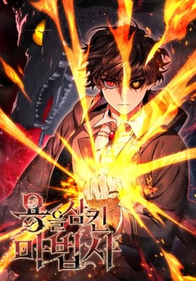 Dragon-Devouring Mage مانهوا