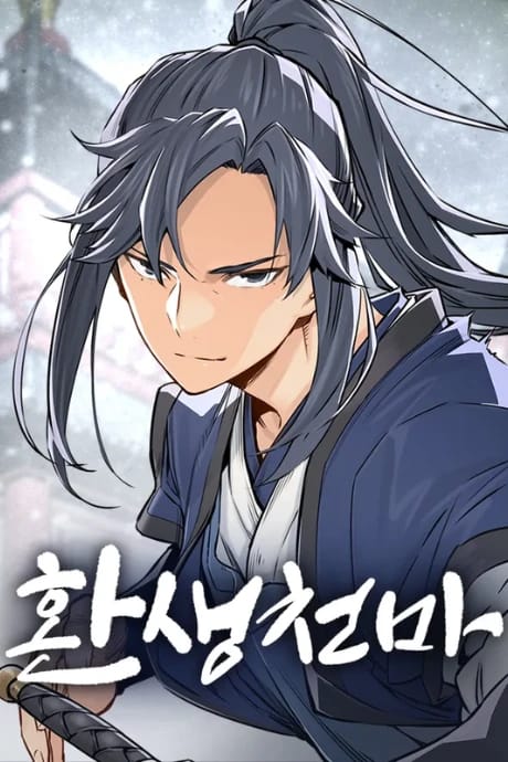 Reborn As The Heavenly Demon Cover - Mangawy