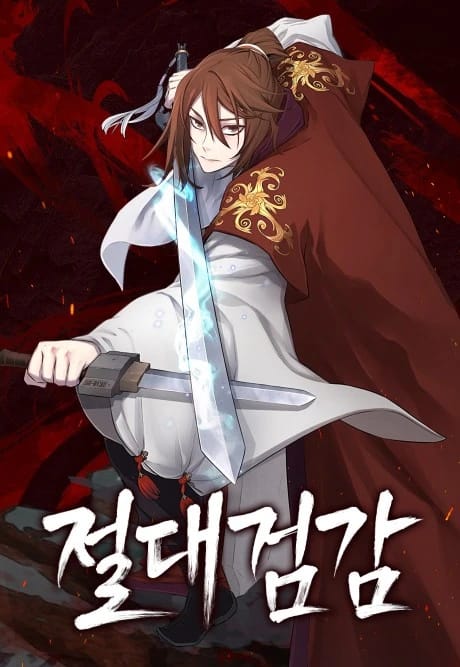 Absolute Sword Sense Cover - Mangawy
