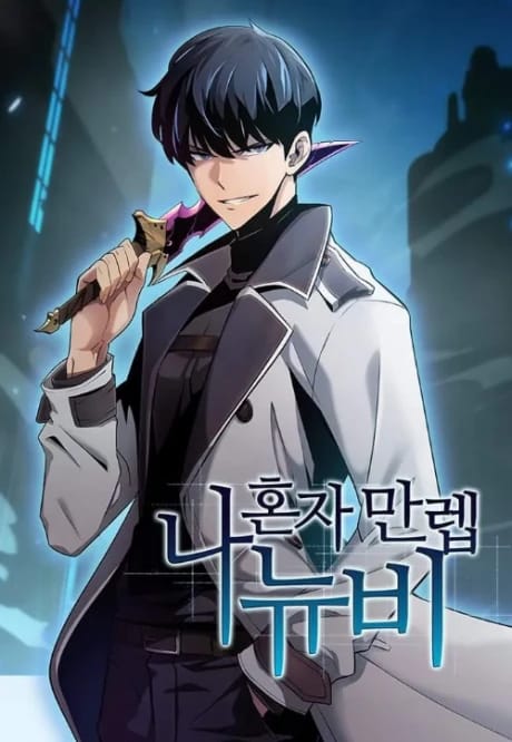 Solo Max-Level Newbie Cover - Mangawy